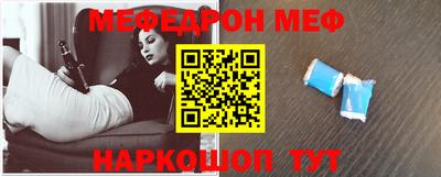 ALPHA PVP Комсомольск-на-Амуре
