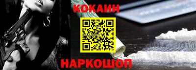 ALPHA PVP Комсомольск-на-Амуре