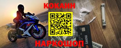 прущие грибы Коммунар