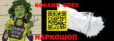 прущие грибы Коммунар