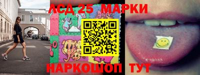 ALPHA PVP Комсомольск-на-Амуре