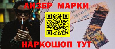 apvp Конаково