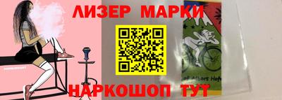прущие грибы Коммунар