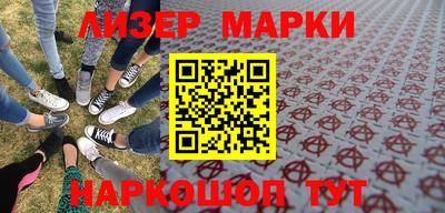 apvp Конаково