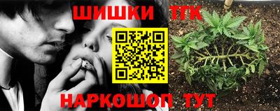 ALPHA PVP Комсомольск-на-Амуре