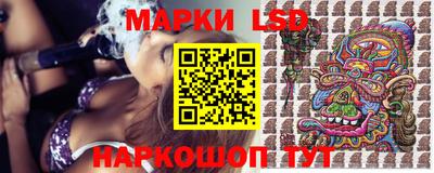 прущие грибы Коммунар