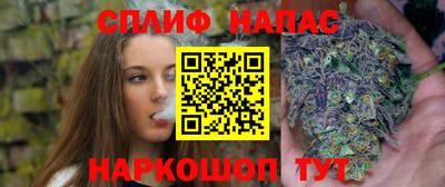 apvp Конаково