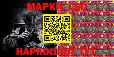 ALPHA PVP Комсомольск-на-Амуре
