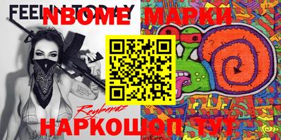 apvp Конаково
