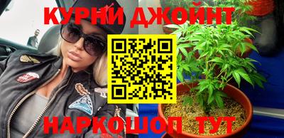 ALPHA PVP Комсомольск-на-Амуре