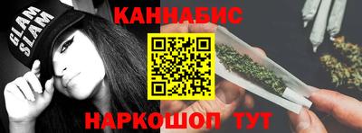 ALPHA PVP Комсомольск-на-Амуре