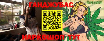 apvp Конаково