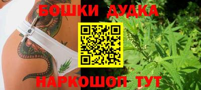 apvp Конаково