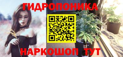 ALPHA PVP Комсомольск-на-Амуре