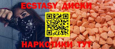 apvp Конаково