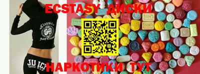 apvp Конаково