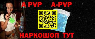прущие грибы Коммунар