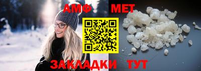 прущие грибы Коммунар