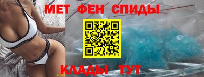 прущие грибы Коммунар