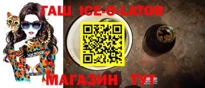 apvp Конаково