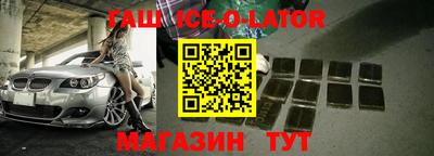 apvp Конаково